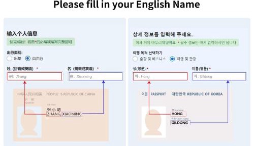 Superior Double - Separate Bathroom &  Toilet - 1 adult - Non-Smoking
