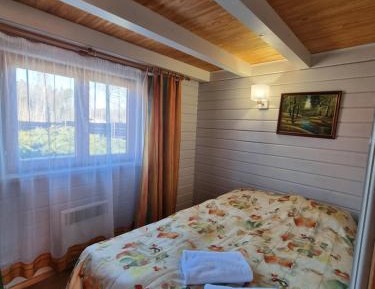 Bungalow with Patio