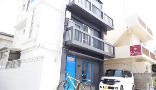 Holiday Home