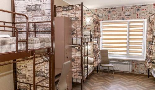 6-Bed Mixed Dormitory Room