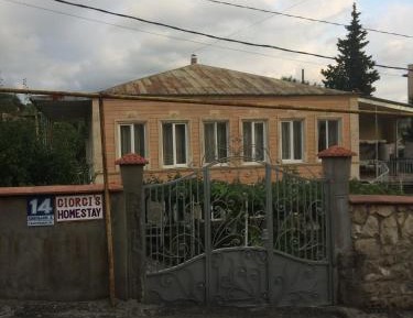 Double or Twin Room with Private External Bathroom
