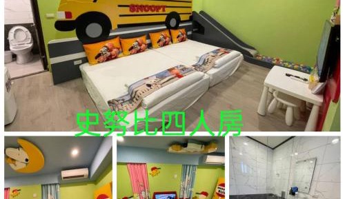 Deluxe Quadruple Room