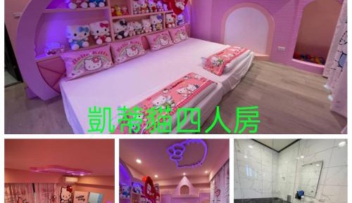Twin Room with Bath