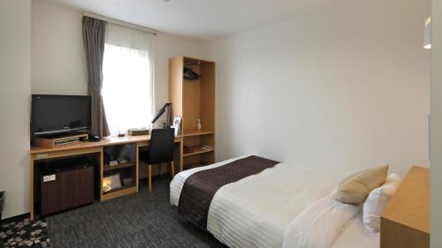 Single Room - Non-Smoking