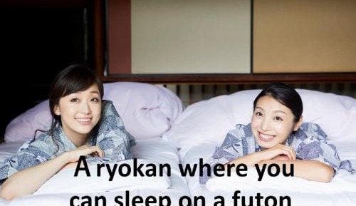 Room with Tatami Area - Non-Smoking