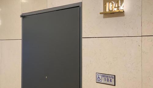 Standard Double Room - Disability Access (Ground floor)