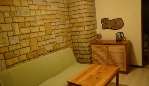 Studio