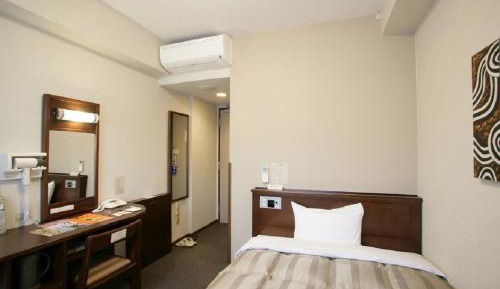 Single Room - Smoking