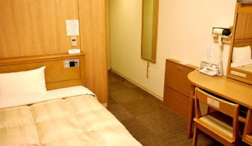 Single Room - Smoking