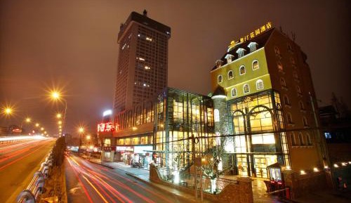 Comfort Double Room with Free Room Upgrade to next Room Category