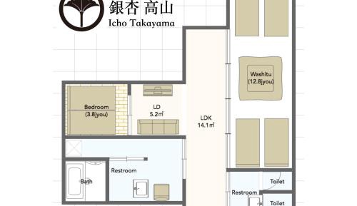 Two-Bedroom House