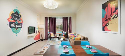King Suite