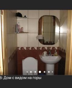 Mixed Dormitory Room