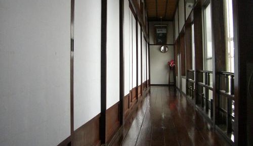 Japanese-Style Room with Shared Bathroom
