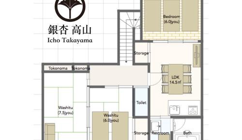 Three-Bedroom House