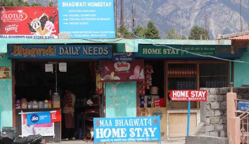 Standard Double Suite