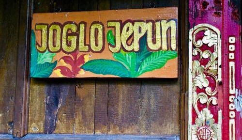 Joglo Jepun Double Bed Room 