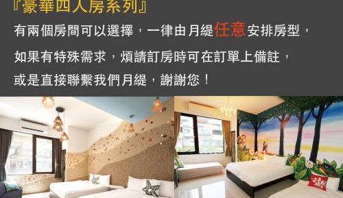 Deluxe Quadruple Room