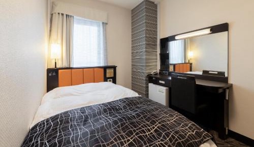 Double Room - Smoking