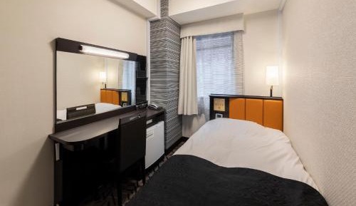 Single Room - Non-Smoking