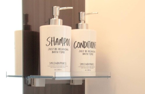 Yabu House | Standard plan Enjoy Okinawa Thomas Nago Sta / Nago Okinawa