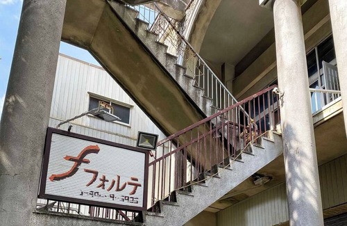 Hachijo House | Nonsmoking Westernstyle twin room for 1 to 3 p / Hachijoshima Hachijo-cho Tokyo