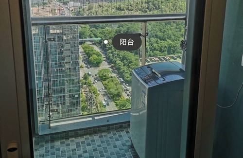 Shenzhen Apartment | Wisdom Forest Hotel