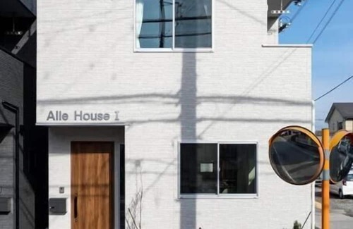 Takasaki House | AileHouse1