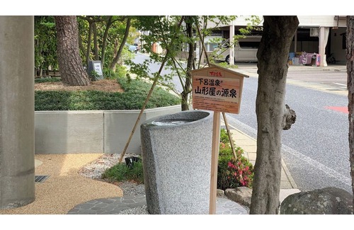 Gero Onsen House | Nonsmoking room Tosenkaku 7th floor Renovat /Gero Gifu