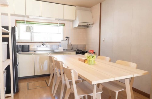 Furano House | Opening in April 2024Free parkingMaximum 8 peopl /Furano Hokkaidō