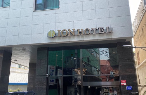 Sungin-dong Hotel | Budget-Friendly ION HOTEL DONDAEMUN with Family Amenities