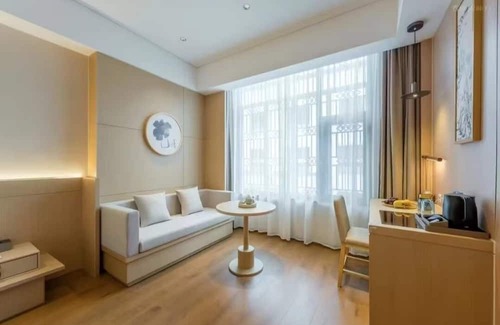 Xuan Wu Hotel | Discover Nanjing Zitu Hotel: Family-Friendly Stay with Breakfast