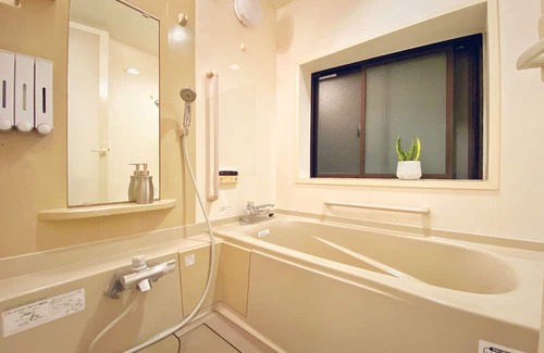 Yugawara House | Relax at Sakuraya with Hot Springs Near Yugawa