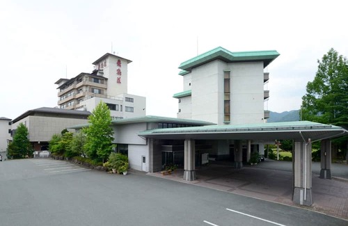Tendo House | Authentic Japanese-Style Room with Meals Included in Tendo