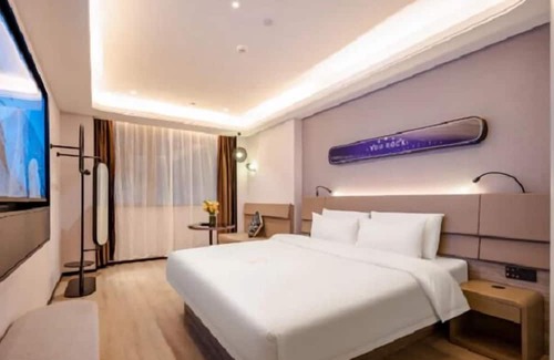 Xiangqiao Qu Hotel | Yaduo X Hotel Chaozhou Xiangqiao