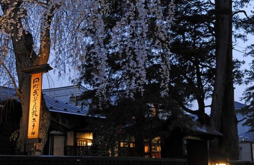 Samurai District House | Comfortable Western-Style Room with Meals in Akita