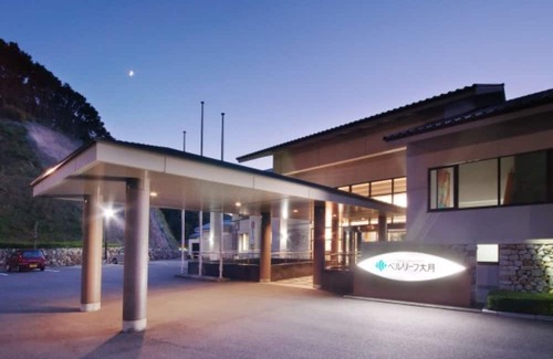 Otsuki House | 1 night without meals plan Smoking Westernstyle / Hatagun Kōchi