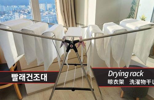 Chang-dong Apartment | EN 中文 日語 한글 OK - Netflix Coffee Washer Aircon - Ssangmun stn 3