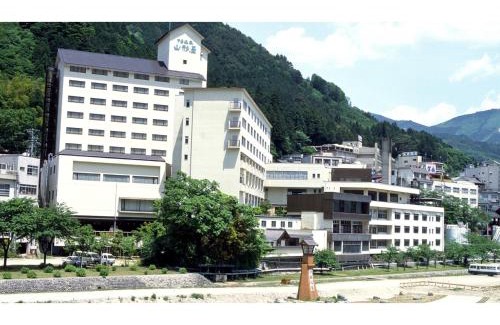 Gero Onsen Hotel | Gero Onsen Yamagataya - Vacation STAY 39260v