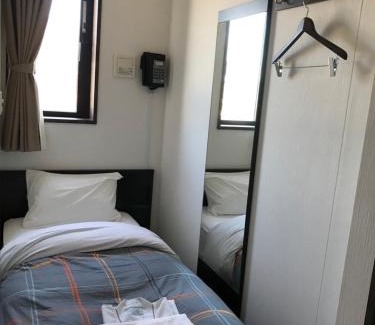 Ota Hotel | Family-Friendly Stay at 大森ハッピースマイルホテル