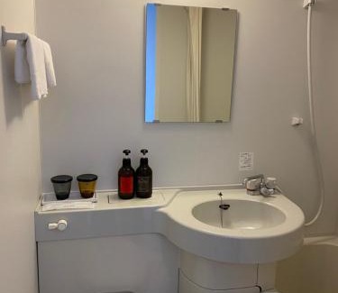 Ota Hotel | Family-Friendly Stay at 大森ハッピースマイルホテル