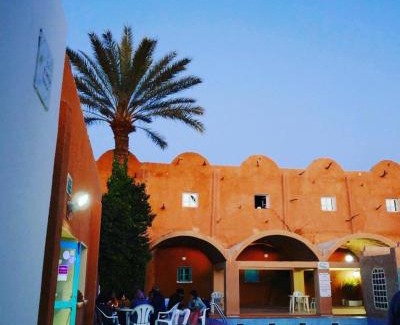 Gabes Governate Hotel | Pet-Friendly Matmata Hôtel with Pool and Breakfast Options