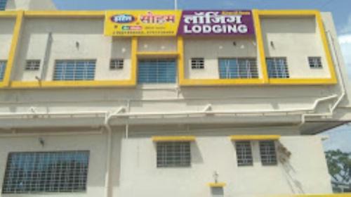 Kolhapur Hotel | Budget-Friendly Soham Hotel And Lodging with Breakfast