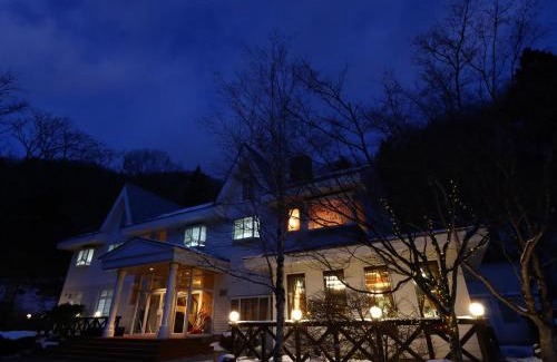 Otaki Hotel | Family-Friendly Retreat at リゾートハウス秋桜
