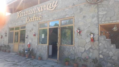 Lahich House | Discover Karvansaray Lahic: Pet and Child Friendly Retreat