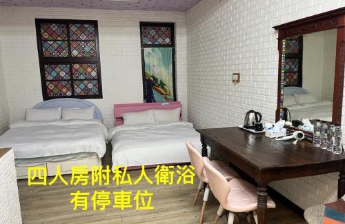 Dongshan House | Budget-Friendly Bike Enthusiast Inn with Family Amenities