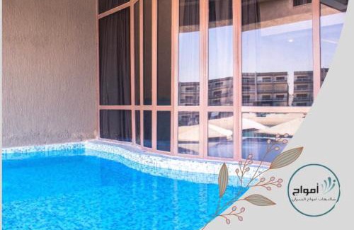 Al Khiran Resort | Experience Tranquility at شاليهات امواج الخيران