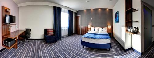 Voronezh Hotel | Highly Rated Holiday Inn Express Voronezh Kirova for You