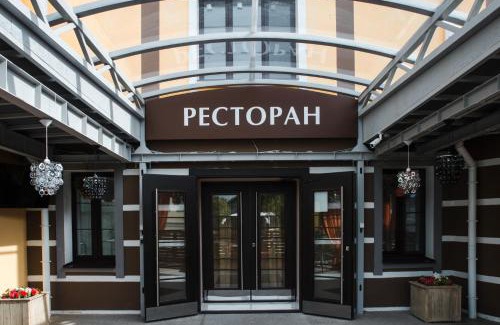 Kostroma Hotel | Discover Ya - Hotel: 4-Star Comfort with Family-Friendly Amenities