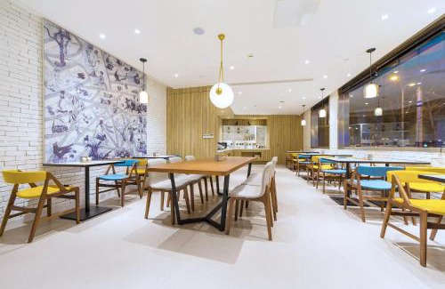 Minhang Hotel | Convenient Hanting Premium Hotel Near Hongqiao Station